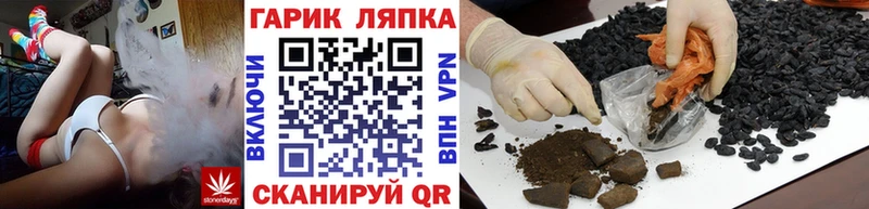 Где продают наркотики Печора Марихуана  Кодеин  ГАШИШ  СК  МЕФ  Кокаин 