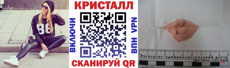 hydra зеркало купить наркотик Печора Амфетамин Premium