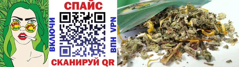 БУТИРАТ 99%  OMG вход  Печора 