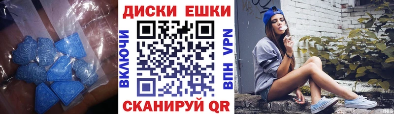 blacksprut   Печора  Экстази louis Vuitton  купить  сайты 