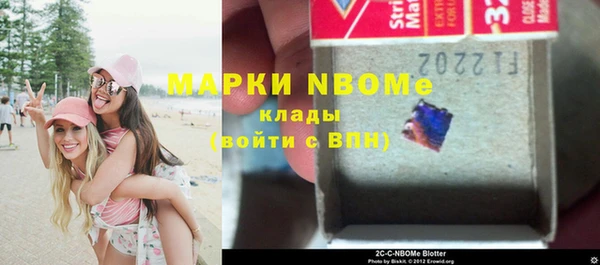 дурь Наволоки