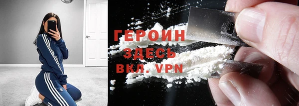 твердый Михайловск
