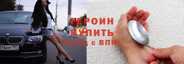 ешки Михайловка