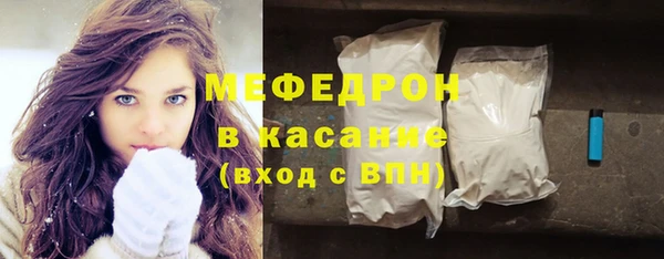твердый Михайловск