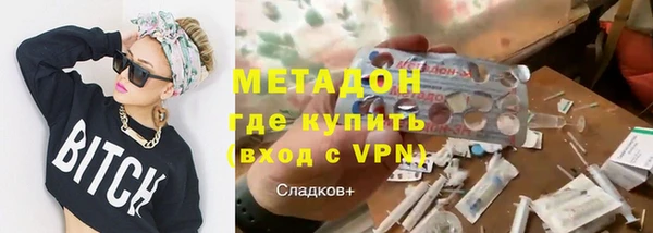ешки Михайловка