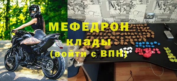 ешки Михайловка