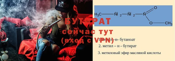 твердый Михайловск
