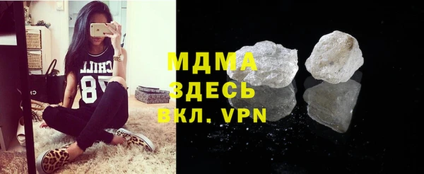 твердый Михайловск
