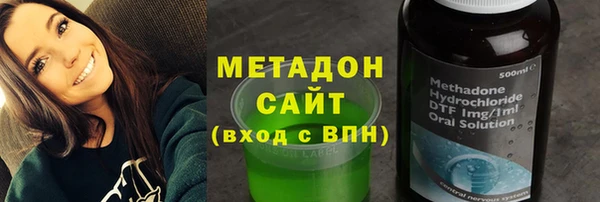 дурь Наволоки