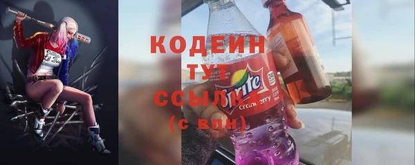 каннабис Михайлов