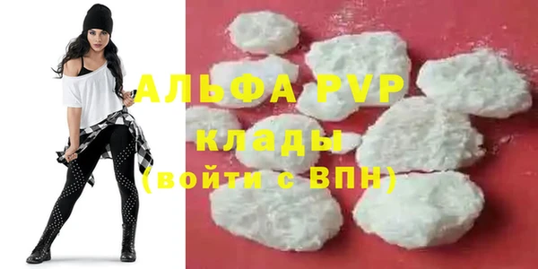 ГАЛЛЮЦИНОГЕННЫЕ ГРИБЫ Бронницы