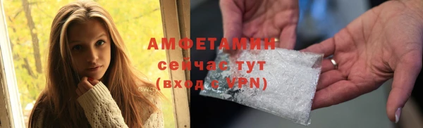 каннабис Михайлов