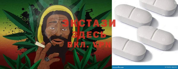 ешки Михайловка