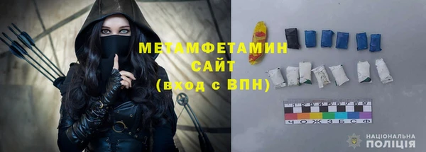 спиды Надым