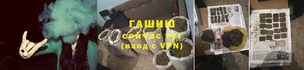 крисы Навашино