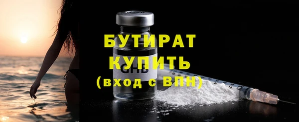 каннабис Михайлов