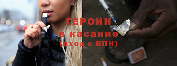 ешки Михайловка