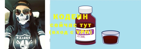 крисы Навашино