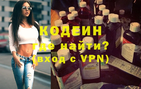 мет Билибино