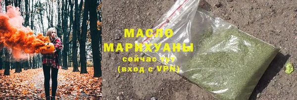 кокаин перу Медногорск
