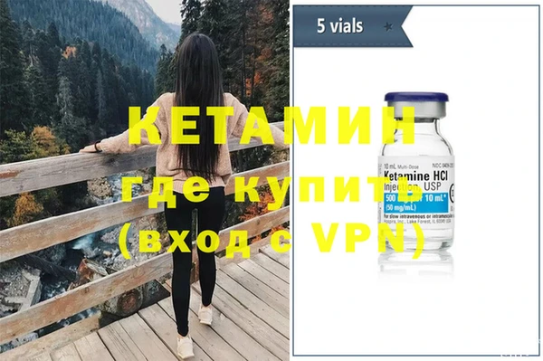 крисы Навашино