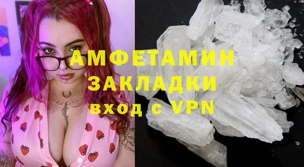 дурь Наволоки