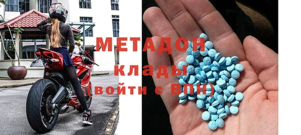 дурь Наволоки