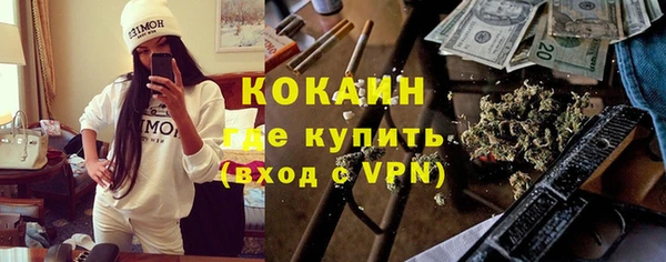 крисы Навашино