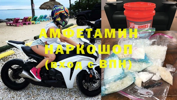 каннабис Михайлов