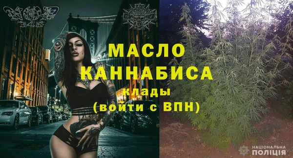 прущая мука Беслан