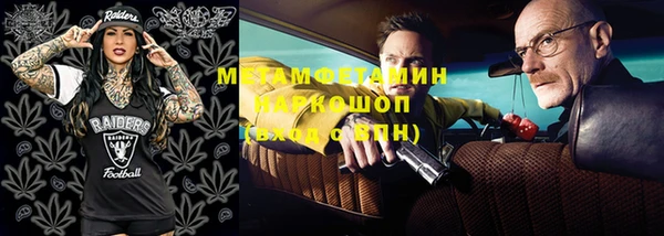 дурь Наволоки