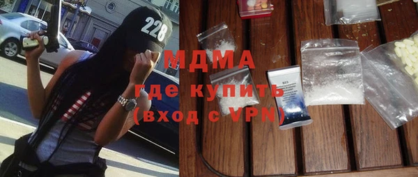 mdpv Бугульма