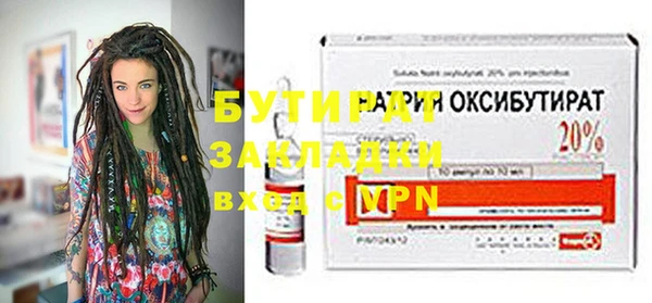каннабис Михайлов