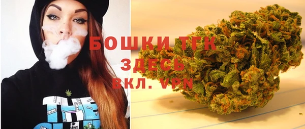 спиды Надым