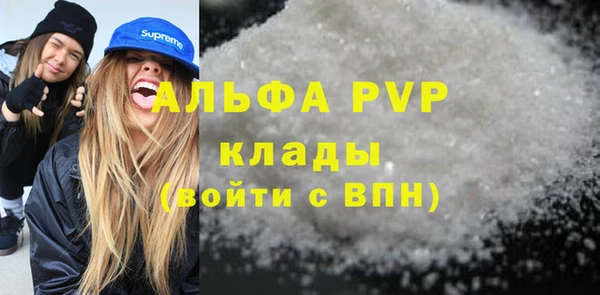 ешки Михайловка