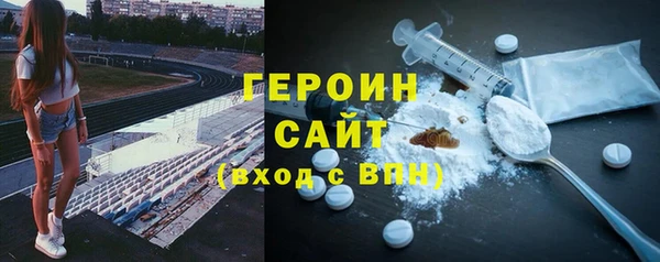 каннабис Михайлов