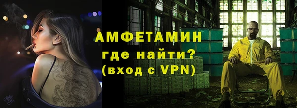 каннабис Михайлов