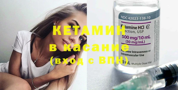 ешки Михайловка