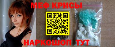 наркотики Бугуруслан