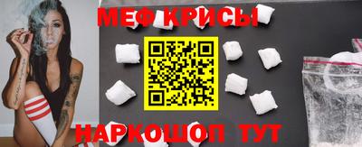кокаин VHQ Бузулук