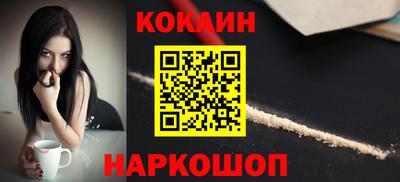 наркотики Бугуруслан