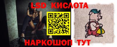 наркотики Бугуруслан