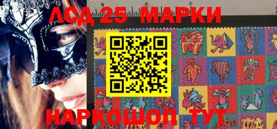 наркотики Бугуруслан