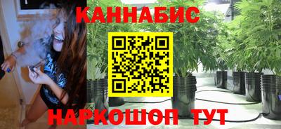 кокаин VHQ Будённовск
