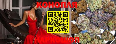 кокаин VHQ Бузулук