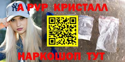 кокаин VHQ Бузулук