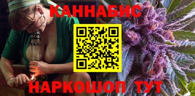кокаин VHQ Бузулук