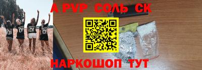 наркотики Бугуруслан