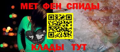 наркотики Бугуруслан