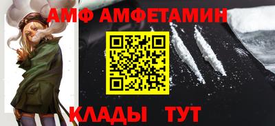 кокаин VHQ Бузулук